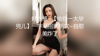 操了一个刚刚生完娃的大奶美少妇，力度太大、奶子给她撞得摇晃疼！