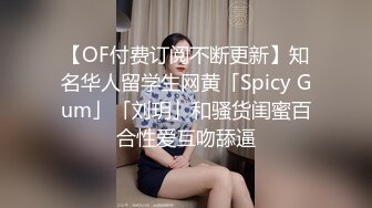 ❤️优雅气质尤物❤️情趣小护士巨乳翘臀等着炮友的鸡巴插入，主动送上门给已婚高管操 高冷御姐女神被操到神魂颠倒