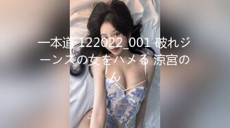 后入内射95后曼妙身材极品美女