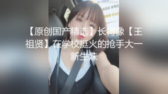 气质尤物女神《米菲兔》性感旗袍肉丝内射长腿美臀秀色可餐