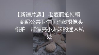 再操邻居大哥的骚老婆