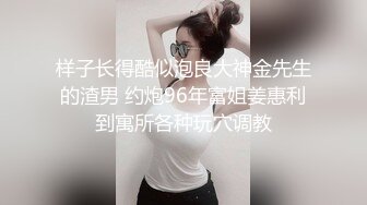 STP30688 【顶级女神极品性爱】超长腿女神『苹果』最新啪啪私拍 无套爆操旗袍高跟美女 内射后没操过 VIP0600