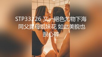 【小谜鹿】打飞机推荐！这奶子绝了极品美乳~害我狂撸！不需要脸，靠奶子就让粉丝们疯狂了 (3)