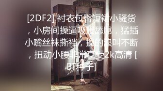 后入圆臀少妇