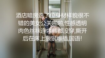 老婆终于不在家,瞅准机会把早已惦记上的妹子叫来做客,现在终于艹到了