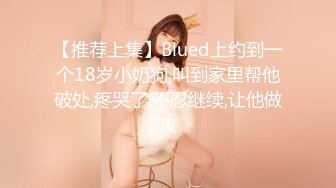 【新片速遞】  ✿超顶嫩模✿ 价值40美金韩国高端摄影顶级女神 ▌Yoen▌G奶尤物出水芙蓉 珍珠小丁诱人裂缝 色气逼人浮想联翩