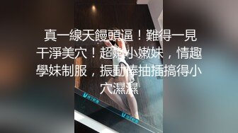 成都去少妇家里操