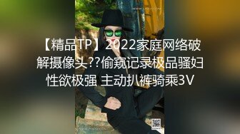 【AI换脸视频】文咏珊 电影院女安保与游客难忘的一晚