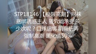 【DOMI黑宫】新作学生妹，穿着水手服在泳池浴缸里，疯狂打桩，水乳交融