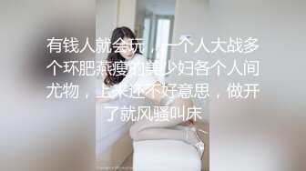 【破解摄像头】破解摄像头啪 男子睡梦中被老婆强上9