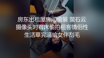  刺激战场，露脸颜值不错的小姐姐躺在床上让小哥们轮着玩，全程露脸揉奶玩逼口交大鸡巴，让压在压在身下干