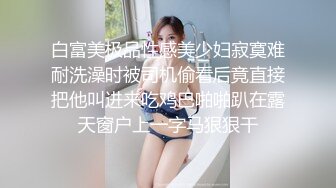 【顶级淫乱??震撼群P】四男一女??性爱沉沦『小苹果』口爆吞精 多洞齐开 前后怼操豪乳小骚逼 身上能插的洞都插遍了