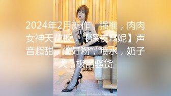 网红女神 最新极品嫩鲍超人气网红女神▌柚子猫▌发情美少女格温 欲求不满施展嫩穴技巧 性感淫纹榨汁颜射