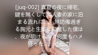 018_(no_sex)20230925_小南花要加水