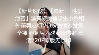 流出酒店投影房偷拍连续住了几天的学生情侣小哥彻底透支干不动了刚插入几下就射精了