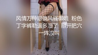 TMW106.吴芳宜.情欲招募中心肉体征才入场卷.天美传媒