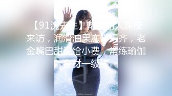 [2DF2] 小陈头星选探花再约极品颜值苗条美女啪啪，深喉口交近距离掰穴猛操[BT种子]