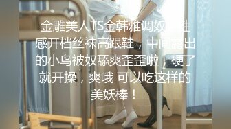 【良家故事】偷拍网恋 中年良家妇女收割机，人妻出轨，饥渴怨妇被疯狂满足 (2)