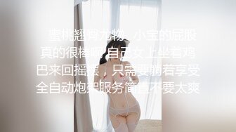 【足控绿帽狂喜】95后绿帽情侣美腿女王「汐梦瑶」付费资源 《丝袜足交单男》黑丝包裹龟头全射在袜里