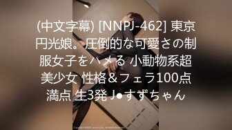 onlyfans伪娘【nano_nano 】带贞操锁 炮机自慰 合集【158v】 (17)