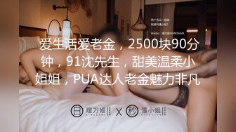 ❤️纯欲系少女❤️喜欢一个人是藏不住的，即便是嘴巴被捂住，水也会从下面流出来！想做爸爸的小母G 一条潮喷了只会说对不起的母狗！