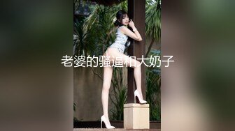 大学女友足