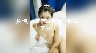 [2DF2]沙发上狂日性格女神姐姐-小屄舔的淫水泛滥再一番猛插 [BT种子]