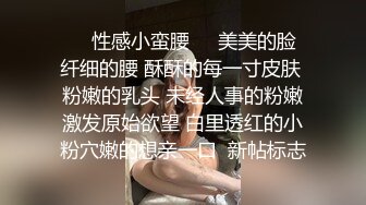 没留意上个大尺度视频点赞已过500这次发的不知道算不算更大尺度推特视频限制两分多钟所以就截取了最后一段视频希望大家关注的焦点不要放在我魁梧的身材和老婆的小胸上面提醒一下注意音量_1434749032543375365_0_568x320