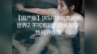 日常更新2023年8月11日个人自录国内女主播合集 (17)