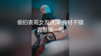 [299EWDX-453] G乳ラグジュ人妻 浮気SEX欲しがりイキたがりハメ撮り中出し