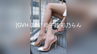 【国产AV荣耀??推荐】影视新星『涩会传媒』剧情新作SH-014《深陷套路的主播》无套抽插清纯女主播 高清1080P原版