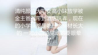 ID5287 婕珍 酷刑调教好色老公 爱豆传媒