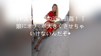 【罕见自流白浆体质】超敏感粉嫩蝴蝶屄淫穴小萝莉自慰狂魔「hellgirrl」OF大尺度自慰私拍【第二弹】 (2)