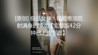 无水印1/21 少女户外小溪边全裸自慰阳具疾速攻穴鲜嫩白虎潮吹狂喷VIP1196