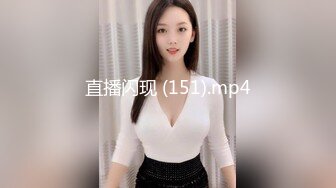 【全網推薦】【反差婊】護士妹子被情人偷拍洗澡 灌醉群P內射 外表清純原來內心風騷無比～原版高清 (3)