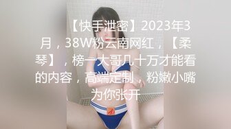 海角社区母子乱伦大神 49岁更年期的老妈性欲强，后爹钓鱼却不知道妈妈的逼都被我操肿了