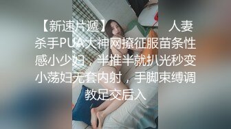 雙飛姐妹花，姐姐給小哥吹硬了，妹妹坐上去動，女人還是嫩的好