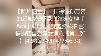 最新下海的无敌清纯短发美少女 这么清纯的脸蛋儿 真实360度无死角 声音巨好听 跳蛋自慰白浆溢出水多多 丰满粉嫩的身子