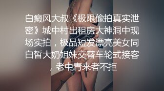  高潮了 射我骚逼里 啊啊求求你拉射吧 真的受不了了 被大吊猛小伙多姿势操的求饶 逼都快操废了