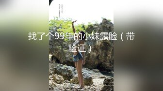 (中文字幕) [NSPS-947] 「国際結婚妻」 夫が知らぬ間の淫乱セックス 周思雨