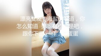 果凍傳媒 91BCM009 丈夫的計謀 白婷婷