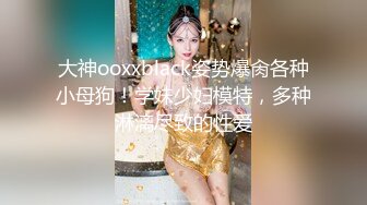 【新片速遞】 大奶黑丝美眉 好吃吗 好吃 上吃下插 操的很舒坦 沉甸甸的大奶子 肥嘟嘟的无毛穴 第二次已上瘾