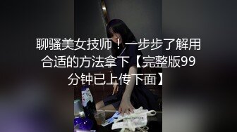 巨乳老婆喜欢做爱自拍