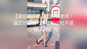 STP34174 糖心Vlog MRTU调教性奴专场 黑丝高跟深喉吸茎 新女主被顶的嗷嗷叫 颜射口爆超级淫荡 小二先生