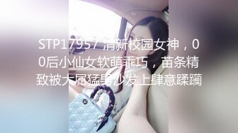 美女利用中午休息时间骗男友加班和主任偷偷出去开房