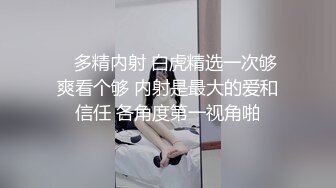 两男一女经典3P