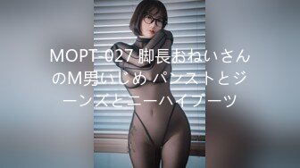 【新片速遞 】 家庭360摄像头偷拍❤️刚生完孩子的小少妇和两个男的同在一张床上关系太乱了 孩子到底是谁的？