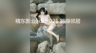 高颜值露脸台湾反差女神【波衣】OF大尺度私拍 S型窈窕性感身材搔首弄姿自慰