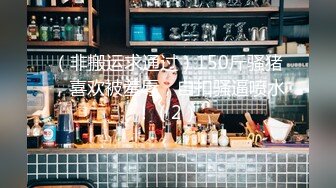 【AI换脸视频】宋轶 酒店满足无良导演