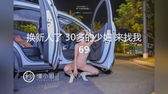 98年客家妹子在武汉